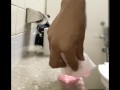 Dildo in anal in public toilet