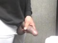 My Big Dick Jerking Off