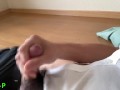 個人撮影 ムラムラオナニー　即発射　HORNY HANDJOB JAPANESE CREAMIE CUMSHOT HOT GUY HENTAI