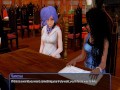 Harem Hotel - (PT 36)