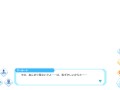 Djibril The Angels Of Cyberspace - Marut 2