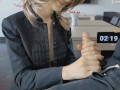 CHALLENGE | HURRY UP TO CUM before the business meeting (5 Minutes).