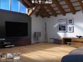Project Atmosphere: I Got Caught Peeping In The Bathroom-Ep11