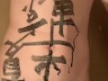 [Masochistic] Sex life of a Japanese idol [Tokyo Sex Olympics held! ]