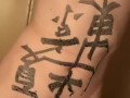 [Masochistic] Sex life of a Japanese idol [Tokyo Sex Olympics held! ]