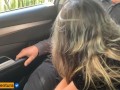 Real Amateur Anal Sex on the Car !!!
