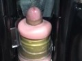 Using my favorite toy 