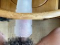 【早漏童貞】おなほ固定していっぱいノーハンドオナニーしようと思ったけどあっという間にイキ果てる早漏童貞～オナニー中毒～