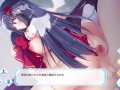 Djibril The Angels Of Cyberspace - Power 2