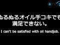 【個人撮影】制服♡オイルまみれのぬるぬる手コキ&足コキ　黒パンスト　タイツ　コスプレ