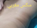 ميم مغربية ، جابت صبي منزلها الذي يحتوي عليه