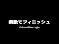 【大阪メンズエステ】別アングル　関西弁のリンちゃんのオイルマッサージが気持ちよくて、お礼にバック、騎乗位、正常位などいろんな体位でSEXしちゃいました！