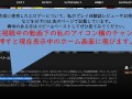 【エロゲーコイカツ！】VTuber LIZ3DCG巨乳アニメ動画(バーチャルYoutuber)[Hentai Game Koikatsu! LIZ(Anime 3DCG Video)]