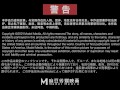【国产】麻豆传媒作品/MD-0171与学妹共度性福夏日/免费观看