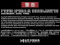 【国产】麻豆传媒作品/MD-0162淫荡话语翻译机/免费观看