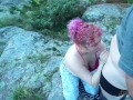 POV Outdoors Double BJ on the Nature Trail