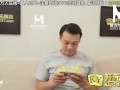 【国产】麻豆传媒作品/MDX0130-书中自有颜如玉000/免费观看