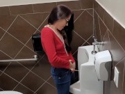 Nerdy Faerys Urinal Adventures!