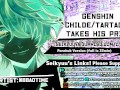 Genshin Impact Tartaglia ANGRY FUCKS YOU ROUGHLY! (Female Pronouns)