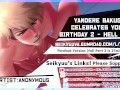PART 2 (My Hero Academia) Daddy Bakugou's HOT BIRTHDAY FUCK - Subway