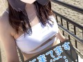【Ｉカップ変態女子大生とうふ】羞恥露出巨乳が路上を下乳丸出しビキニで羞恥お散歩💕