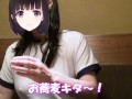 【Ｉカップ変態女子大生とうふ】ブルマに体操着で突入！その後居酒屋でブルマも体操着も脱いで食事中してたら店員が・・・❗❓