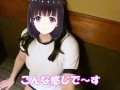 【Ｉカップ変態女子大生とうふ】ブルマに体操着で突入！その後居酒屋でブルマも体操着も脱いで食事中してたら店員が・・・❗❓