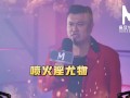 【国产】麻豆传媒作品/MTVQ5-EP3性爱版_000/免费观看