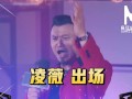 【国产】麻豆传媒作品/MTVQ5-EP4女优擂台性爱版_000/免费观看