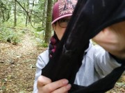 Do you Like To Smell Panties?