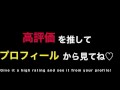 【日本人/清純派の女子大生！①】可憐なルックスだけど喘ぎ声がスゴイ・・・恥ずかしそうに感じる姿にたまらず中出し！！