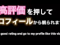 【NTR美熟女】清楚な人妻さん♡無防備なおまんこにイタズラを♡夫が居るので声も出せず… 素人／ハメ撮り／無修正／美乳／中出し／騎乗位／寝取られ／日本人カップル／絶叫／人妻／Cute Japanese