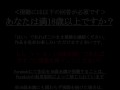 【人妻日記】「イクッ…イッちゃう……っ！！！」しつこいピストン挿入に何回も絶頂を迎える人妻