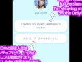 【Ｉカップ変態巨乳女子大生とうふ】うさちゃん可愛いコスで巨大ディルドを心行くまでパイずり💖