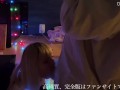 夜景の綺麗なオフィスでロマンティックなエッチをしてくれました【地下アイドル　マユカ】