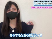 言葉責めでM彼氏を悶絶させるテクニック3選♡ くすぐりの時も使えるよ♡