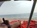 Dick flash - A girl caught me jerking off in public beach and help me cum - MissCreamy