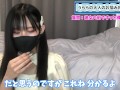 【CFNM】裸族なアナタに彼女の前で全裸で過ごす方法をお伝えします♡