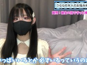 【CFNM】裸族なアナタに彼女の前で全裸で過ごす方法をお伝えします♡