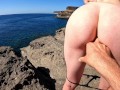 The BOATS watched us FUCK on the cliff! I CUM THREE TIMES and get a NO PROTECTION CREAMPIE