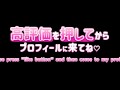 【中出し】奥までガン突き！波打つ尻肉がエロい小柄美女と濃厚接触！キツマンに我慢できずそのまま中出し　まろちゃんねる/主観/フェラ/手コキ/騎乗位/ロールスロイス