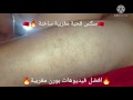 ميمة مغربية راجل ها مسافر وتصاحبات مع  جيران المراهق يحويها