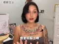 【喷泉主义】两性知识：如何让自己在床上自信？三招教你如何在床上变得自信！让他对你上瘾！添加了解更多！