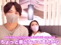 深田えいみの潮吹き方法を試してみたら大量ハメ潮アクメでイキまくりました... Squirting Orgasm Challenge w/ Amateur Couple While Fucking