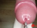 Close up amateur femdom ruined orgasm with urethral sounding. Frenulum stimulation