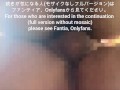 【生中出し① 】外国人彼女に勝手に中出し　美乳おっぱい　へんたいhentai 日本人Japanese 生中出し　国際カップル　外国人