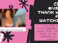 【尻フェチ】デニムを脱がして柔らかいお尻を好き勝手に弄ぶ／赤い下着／個人撮影／素人
