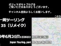 【仕事辞めて日本一周ツーリング Part35 北海道】札幌観光・トリトン【モトブログ旅（リメイク）】