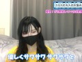 乳首でイけるように開発する方法♡ 正しいチクニーの方法をお伝えします♡