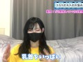 乳首でイけるように開発する方法♡ 正しいチクニーの方法をお伝えします♡